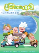 女生穿露胸开叉裙穿搭大忌